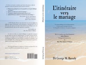 L' itineraire vers le mariage