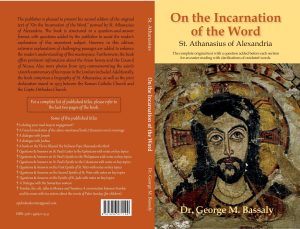 On the Incarnation of the Word by St. Athanasius of Alexandria