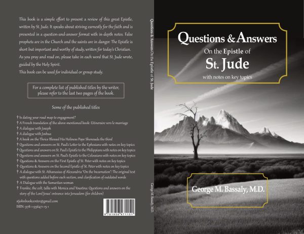 Questions and Answers on Jude