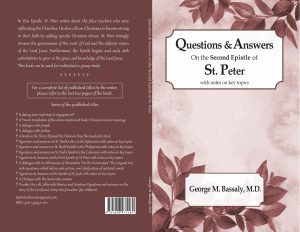 Questions and Answers on Second Peter